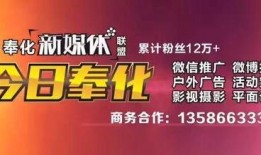 热门爆料投稿入口 热点爆料马上爆料的软件 每日必吃,热点爆料神器，每日必吃资讯一网打尽！