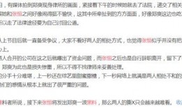 黑料索引 反差,反差背后的真实故事