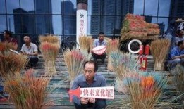 黑料视频免费网站入口 北京朝阳吃瓜群众网,北京朝阳吃瓜群众网独家入口曝光