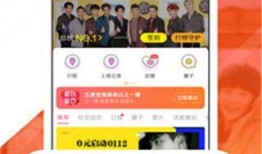 永久免费看黑料网站软件 正能量,告别黑料，拥抱阳光生活